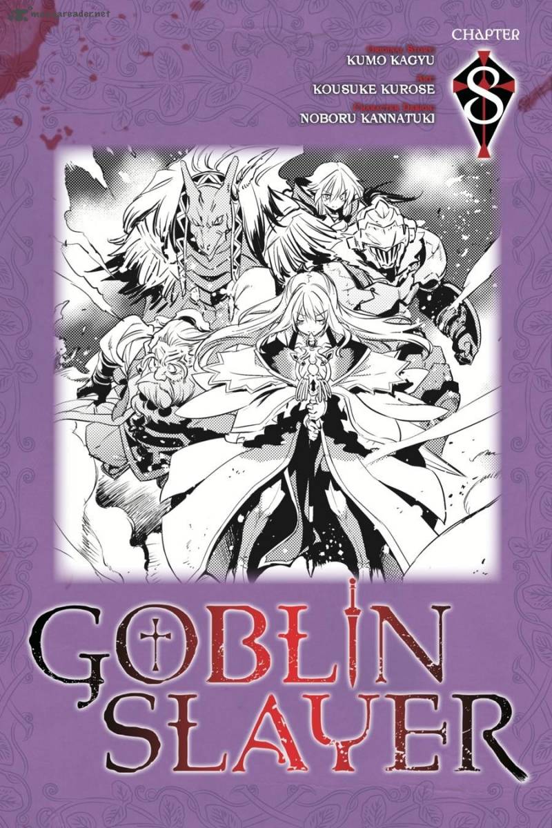 Goblin Slayer Chapter 8 Page 1