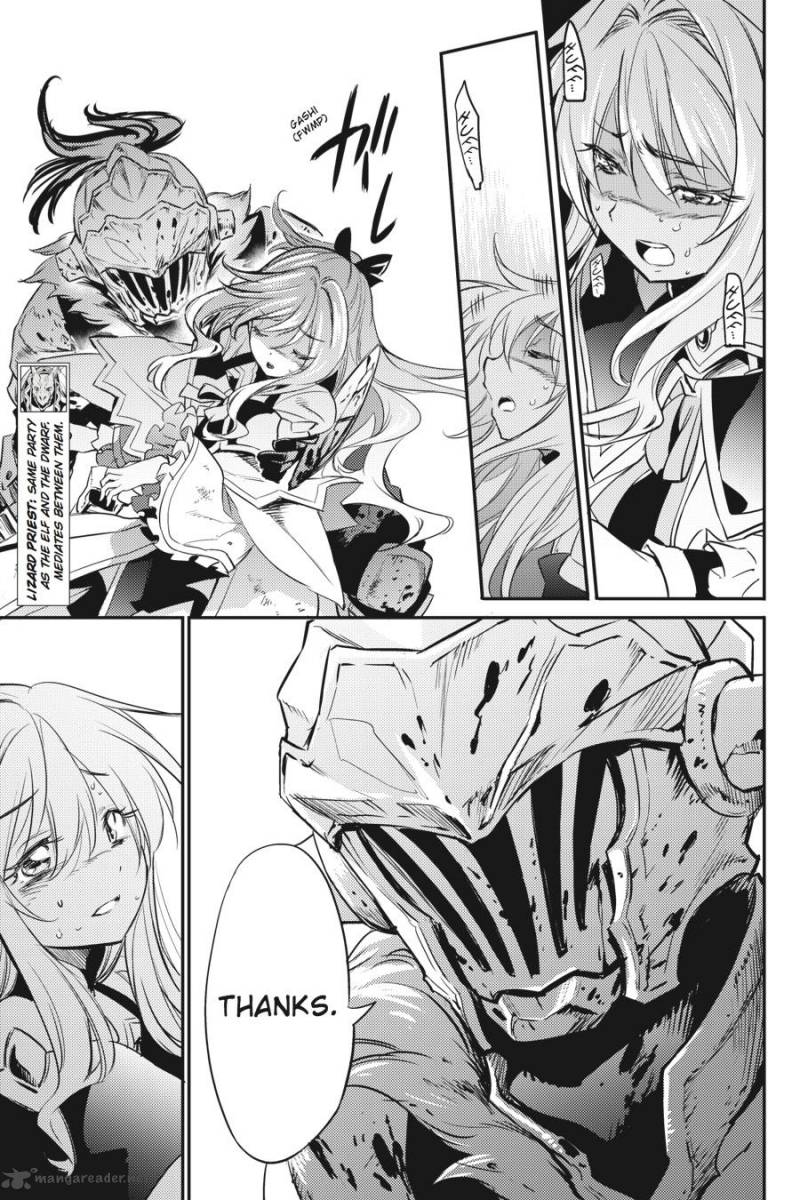 Goblin Slayer Chapter 8 Page 12