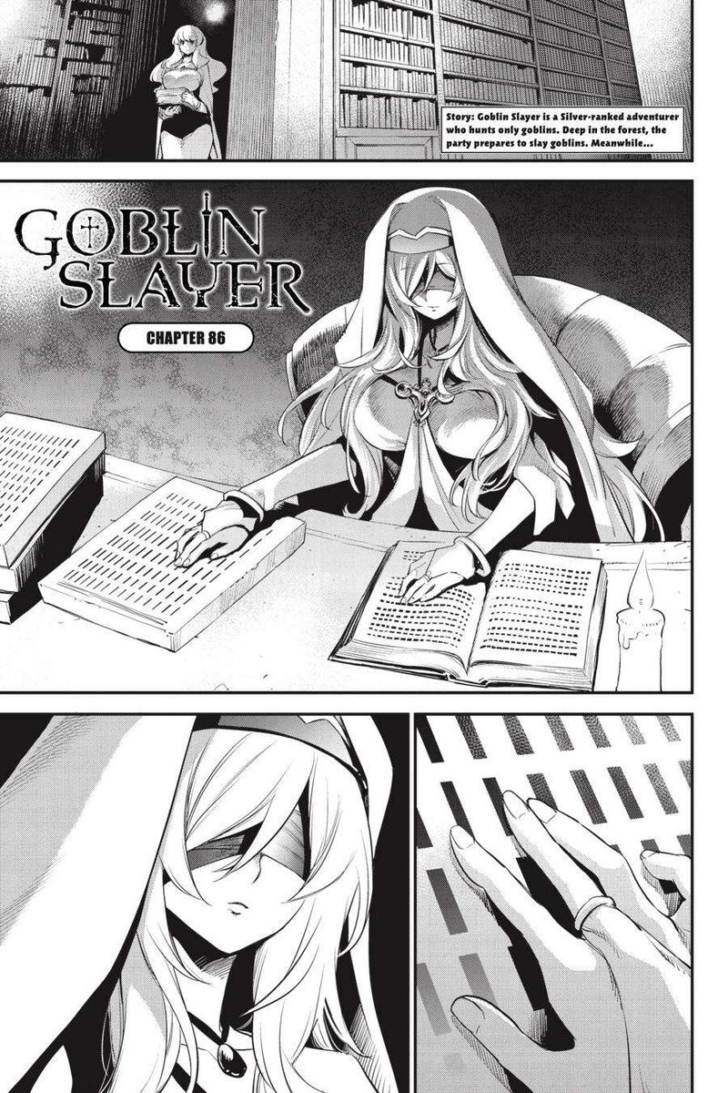 Goblin Slayer Chapter 86 Page 2