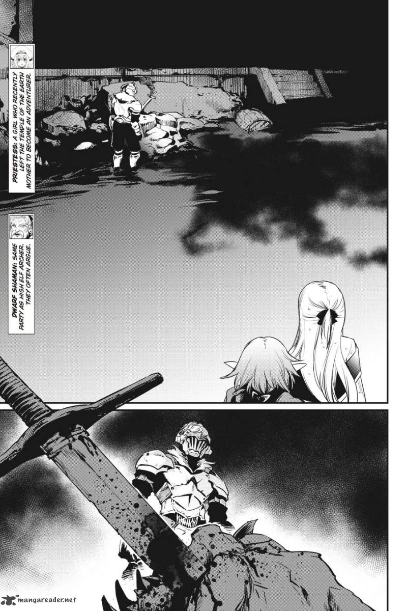 Goblin Slayer Chapter 9 Page 19