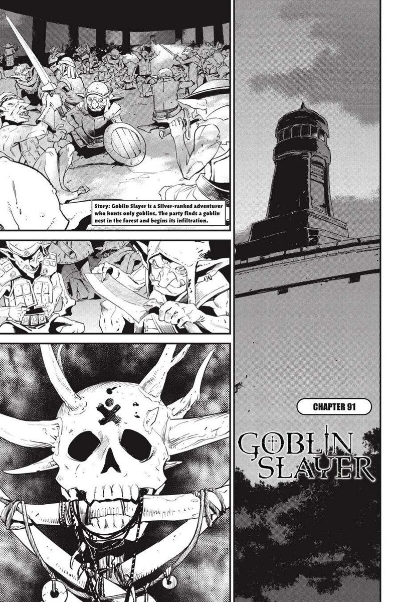 Goblin Slayer Chapter 91 Page 2