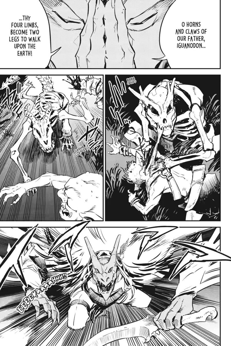Goblin Slayer Chapter 99 Page 18