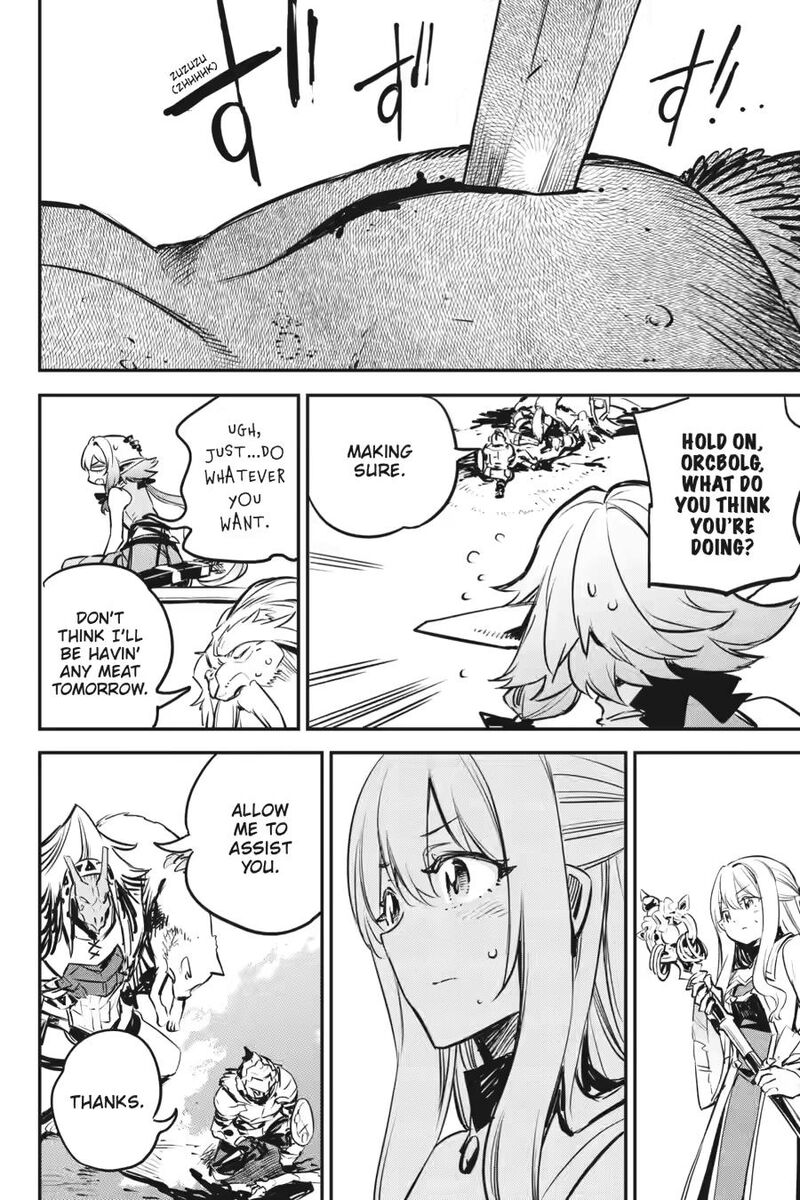 Goblin Slayer Chapter 99 Page 25