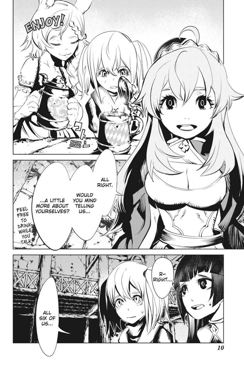 Goblin Slayer Gaiden 2 Tsubanari No Daikatana Chapter 11 Page 11