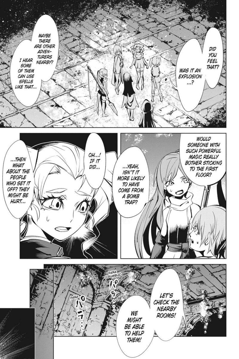 Goblin Slayer Gaiden 2 Tsubanari No Daikatana Chapter 11 Page 14