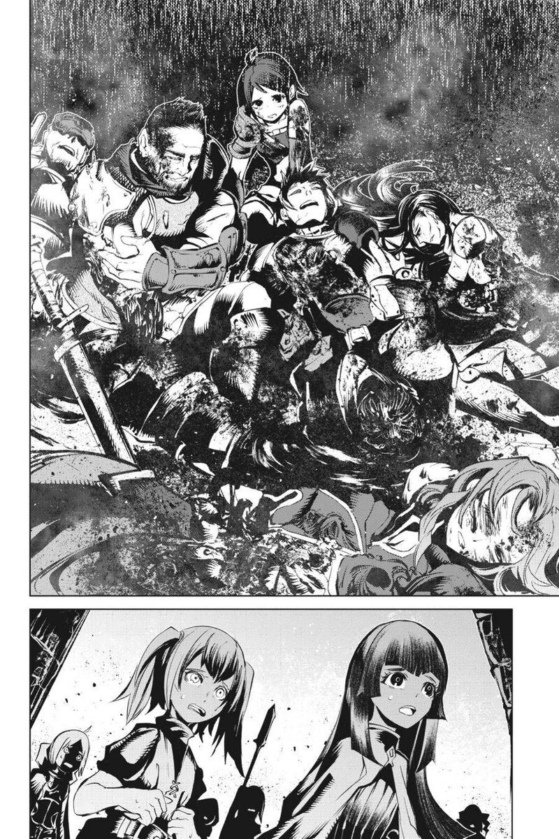 Goblin Slayer Gaiden 2 Tsubanari No Daikatana Chapter 11 Page 15