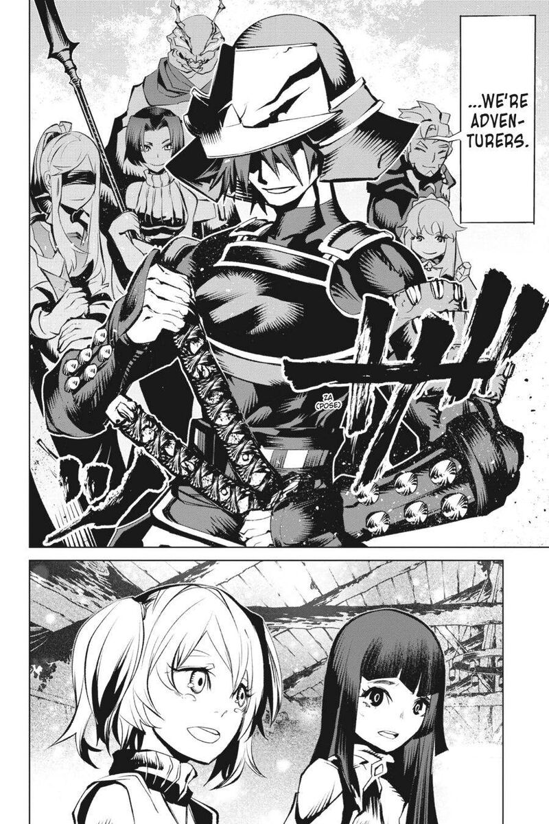 Goblin Slayer Gaiden 2 Tsubanari No Daikatana Chapter 11 Page 23