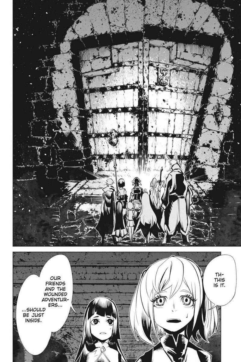 Goblin Slayer Gaiden 2 Tsubanari No Daikatana Chapter 11 Page 31