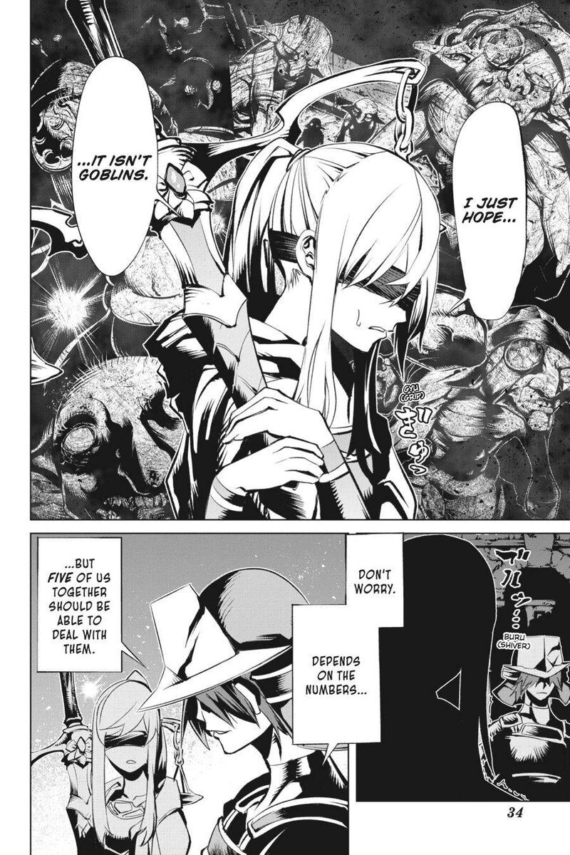 Goblin Slayer Gaiden 2 Tsubanari No Daikatana Chapter 11 Page 35