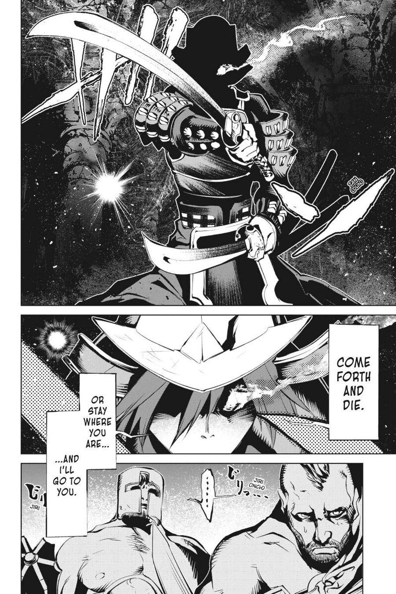 Goblin Slayer Gaiden 2 Tsubanari No Daikatana Chapter 12 Page 10