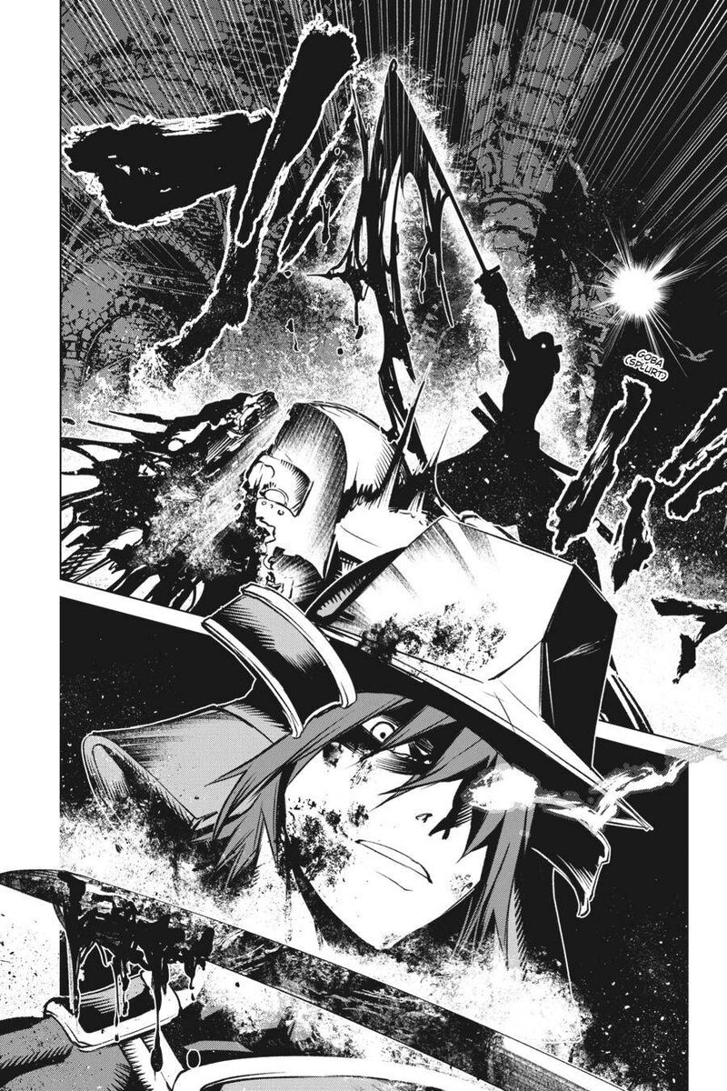 Goblin Slayer Gaiden 2 Tsubanari No Daikatana Chapter 12 Page 19