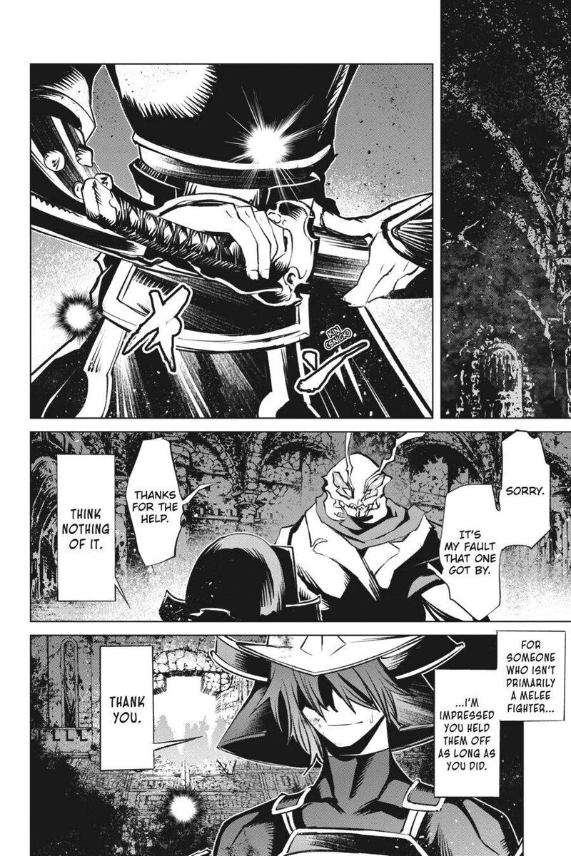 Goblin Slayer Gaiden 2 Tsubanari No Daikatana Chapter 12 Page 26