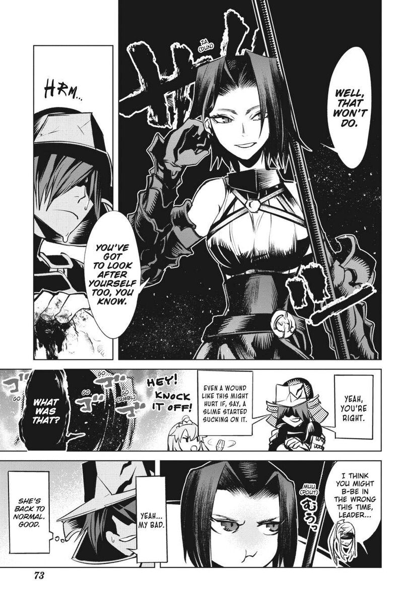Goblin Slayer Gaiden 2 Tsubanari No Daikatana Chapter 12 Page 31