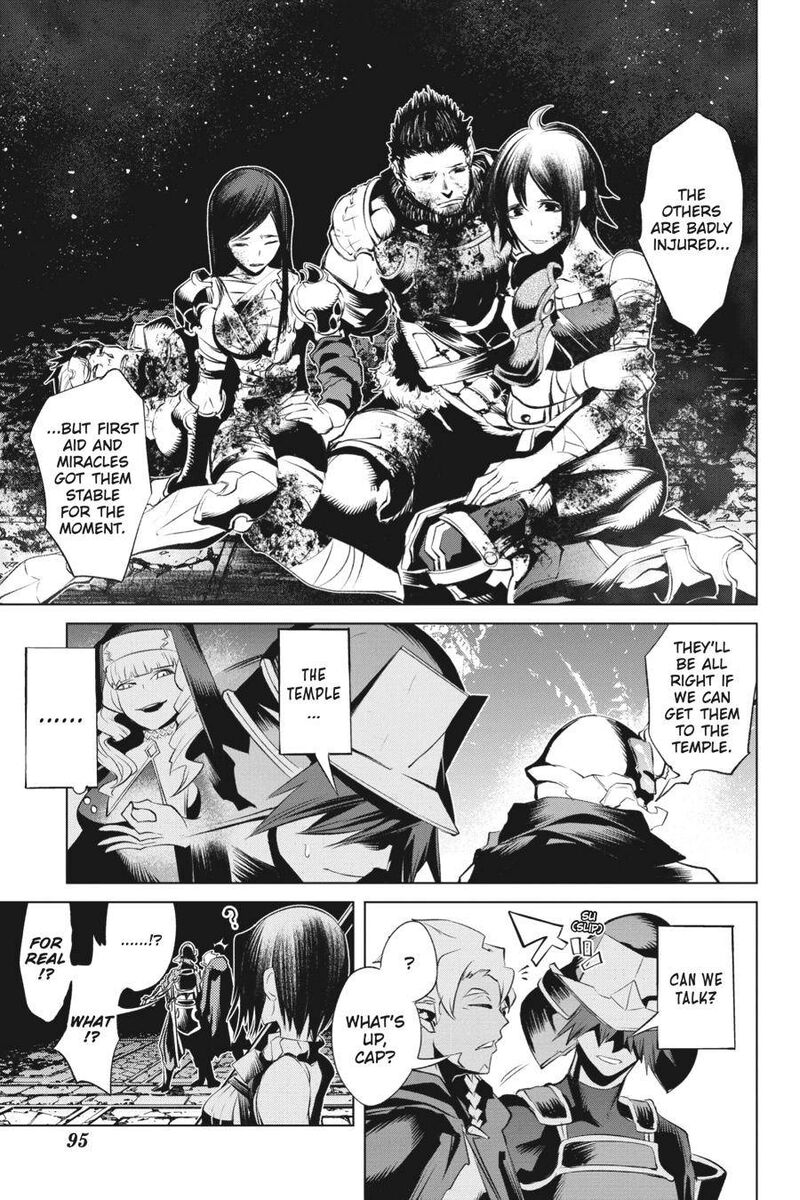 Goblin Slayer Gaiden 2 Tsubanari No Daikatana Chapter 13 Page 15
