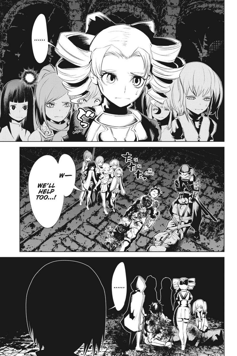 Goblin Slayer Gaiden 2 Tsubanari No Daikatana Chapter 13 Page 23