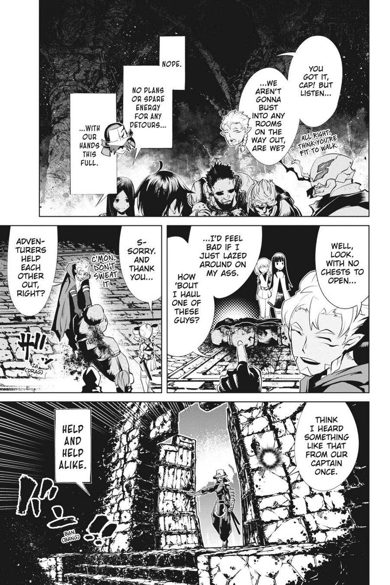 Goblin Slayer Gaiden 2 Tsubanari No Daikatana Chapter 13 Page 27
