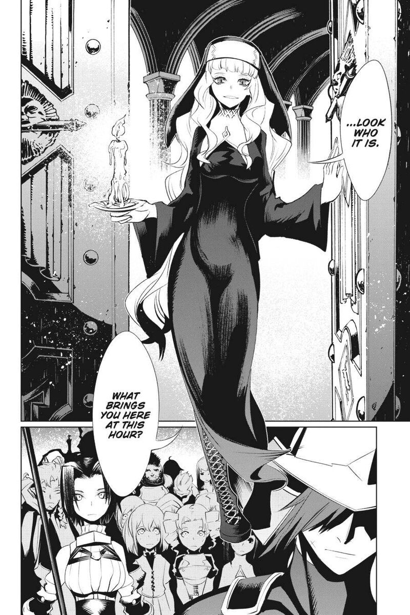 Goblin Slayer Gaiden 2 Tsubanari No Daikatana Chapter 13 Page 32