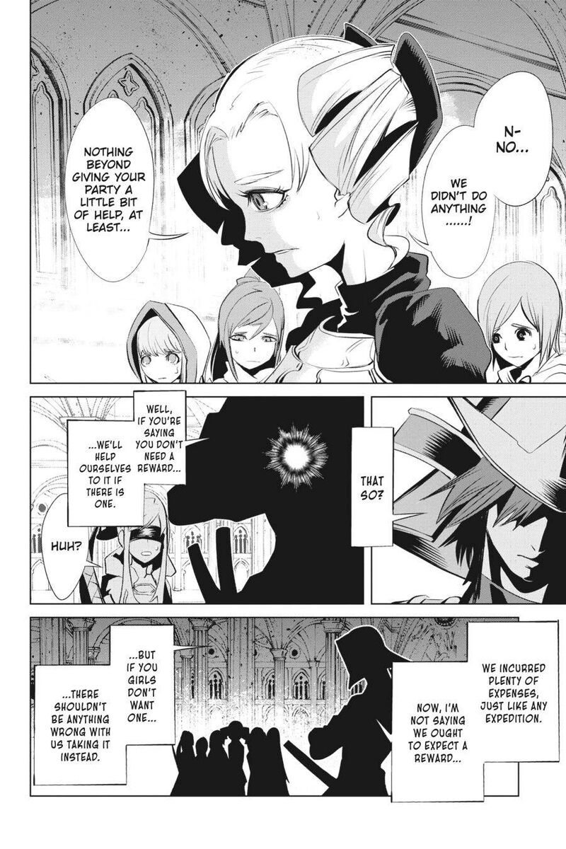 Goblin Slayer Gaiden 2 Tsubanari No Daikatana Chapter 13 Page 36