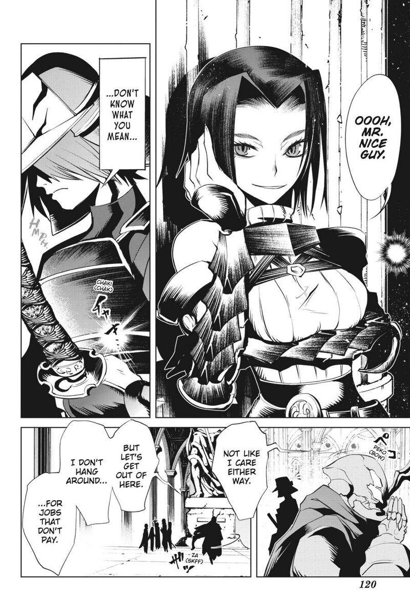 Goblin Slayer Gaiden 2 Tsubanari No Daikatana Chapter 13 Page 40