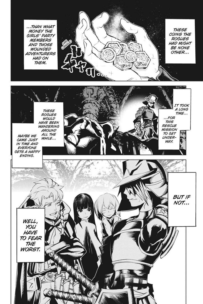 Goblin Slayer Gaiden 2 Tsubanari No Daikatana Chapter 13 Page 6