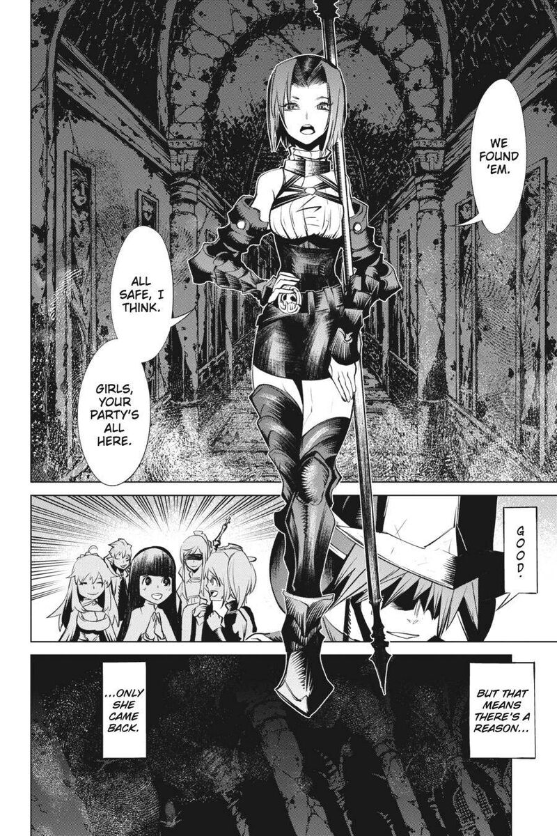 Goblin Slayer Gaiden 2 Tsubanari No Daikatana Chapter 13 Page 8