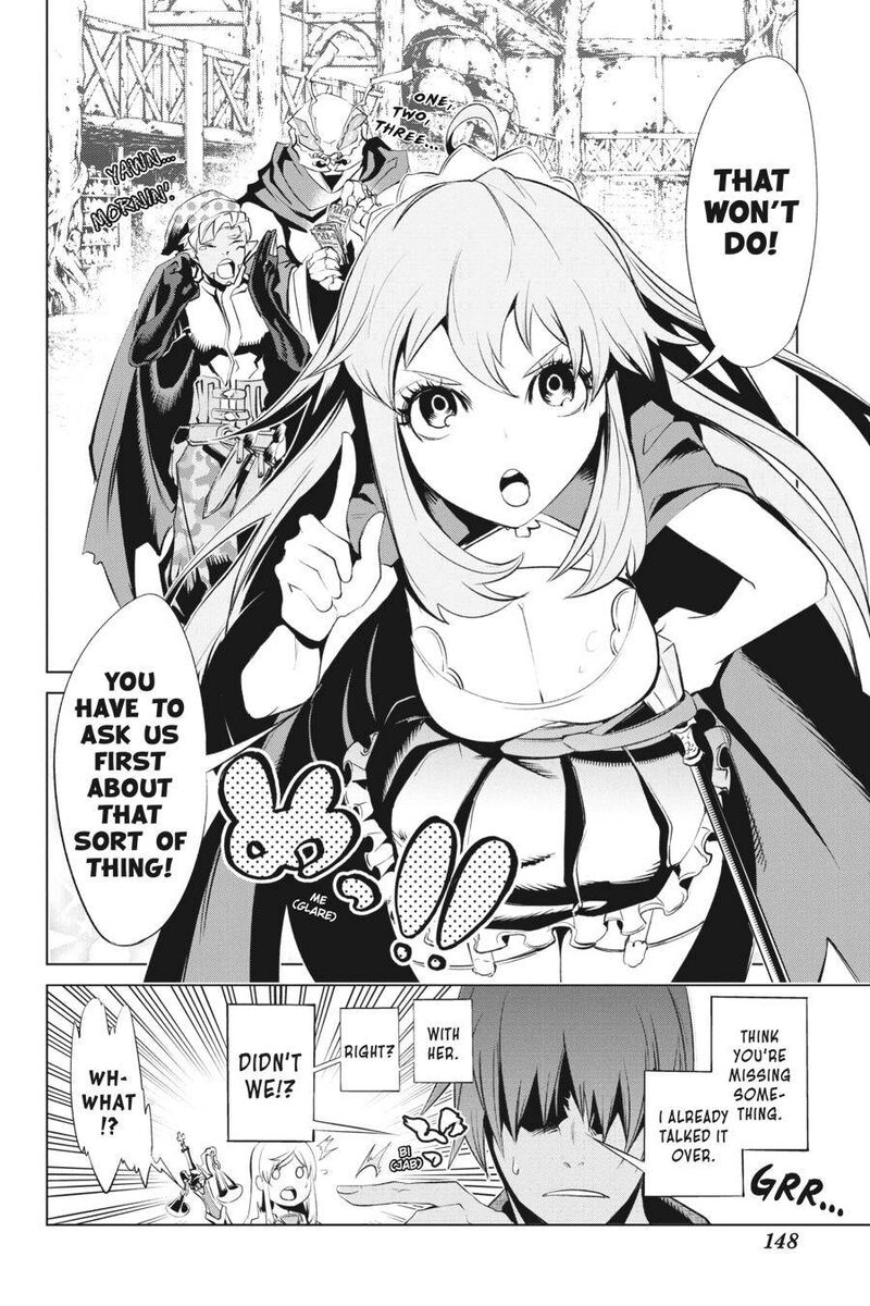 Goblin Slayer Gaiden 2 Tsubanari No Daikatana Chapter 14 Page 24