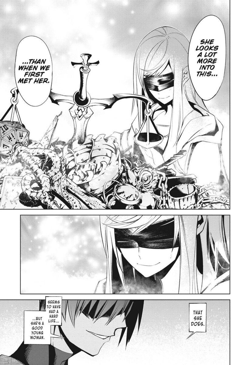 Goblin Slayer Gaiden 2 Tsubanari No Daikatana Chapter 14 Page 27