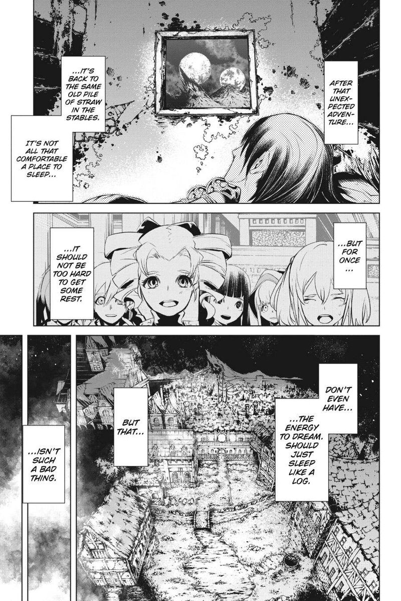 Goblin Slayer Gaiden 2 Tsubanari No Daikatana Chapter 14 Page 3