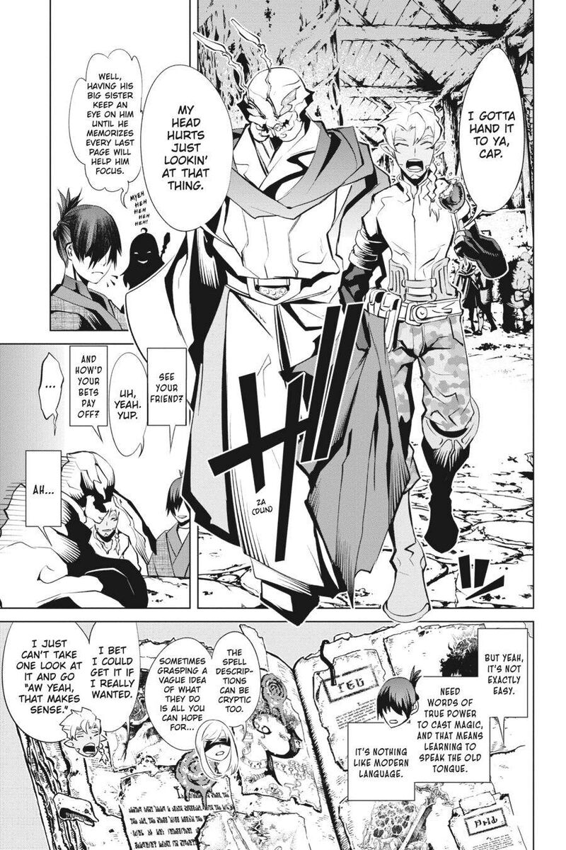 Goblin Slayer Gaiden 2 Tsubanari No Daikatana Chapter 15 Page 33