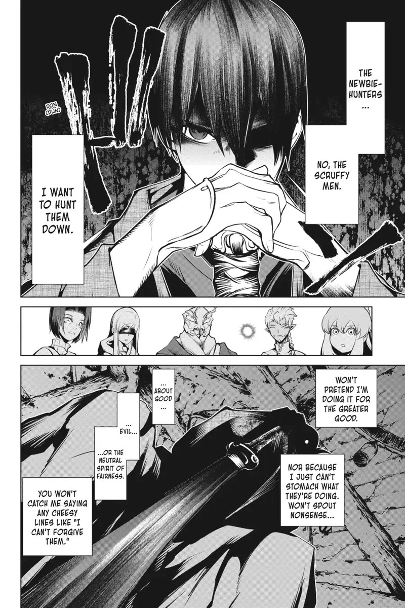Goblin Slayer Gaiden 2 Tsubanari No Daikatana Chapter 16 Page 11