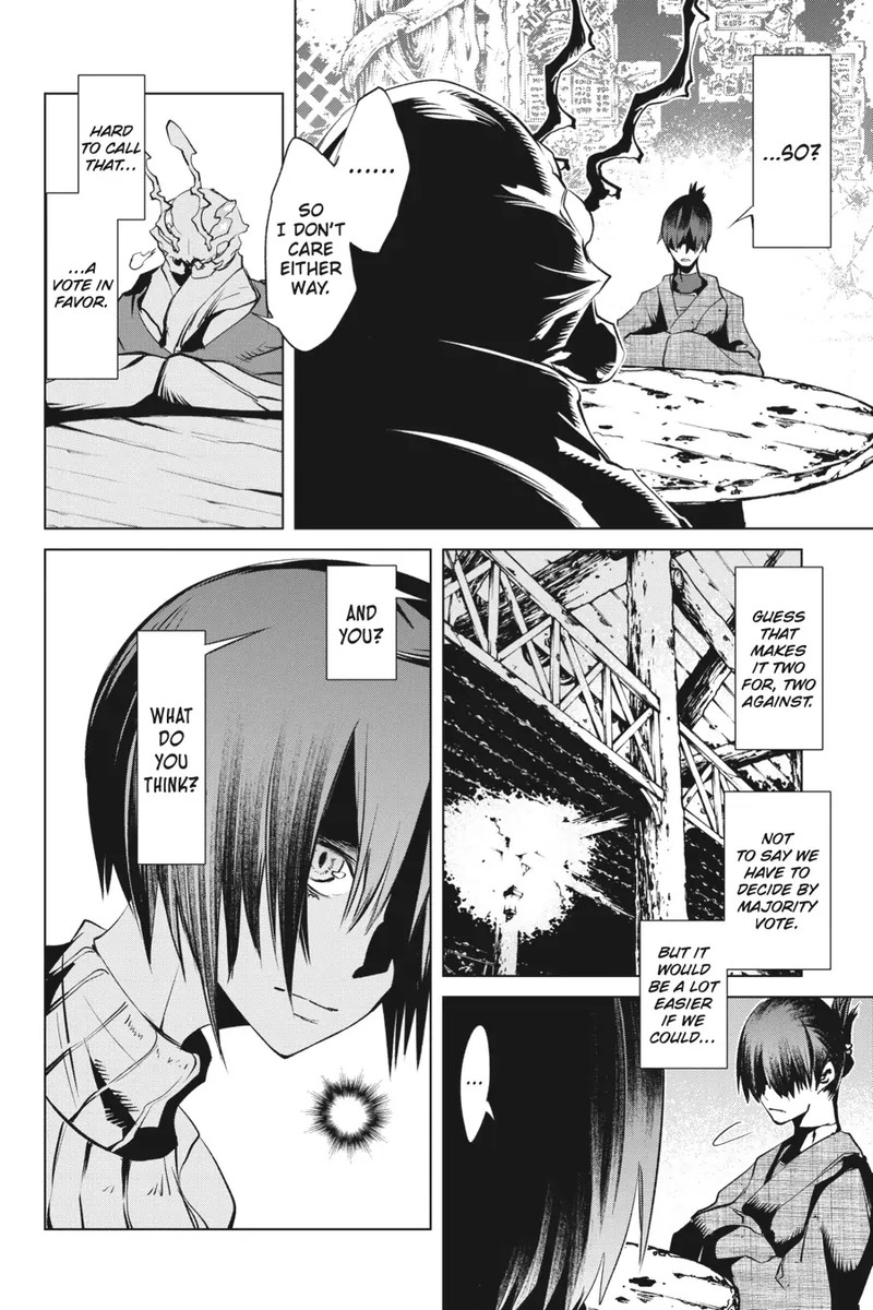 Goblin Slayer Gaiden 2 Tsubanari No Daikatana Chapter 16 Page 17