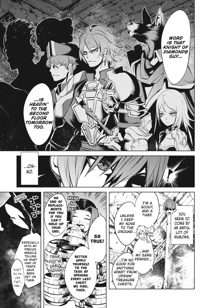 Goblin Slayer Gaiden 2 Tsubanari No Daikatana Chapter 16 Page 24