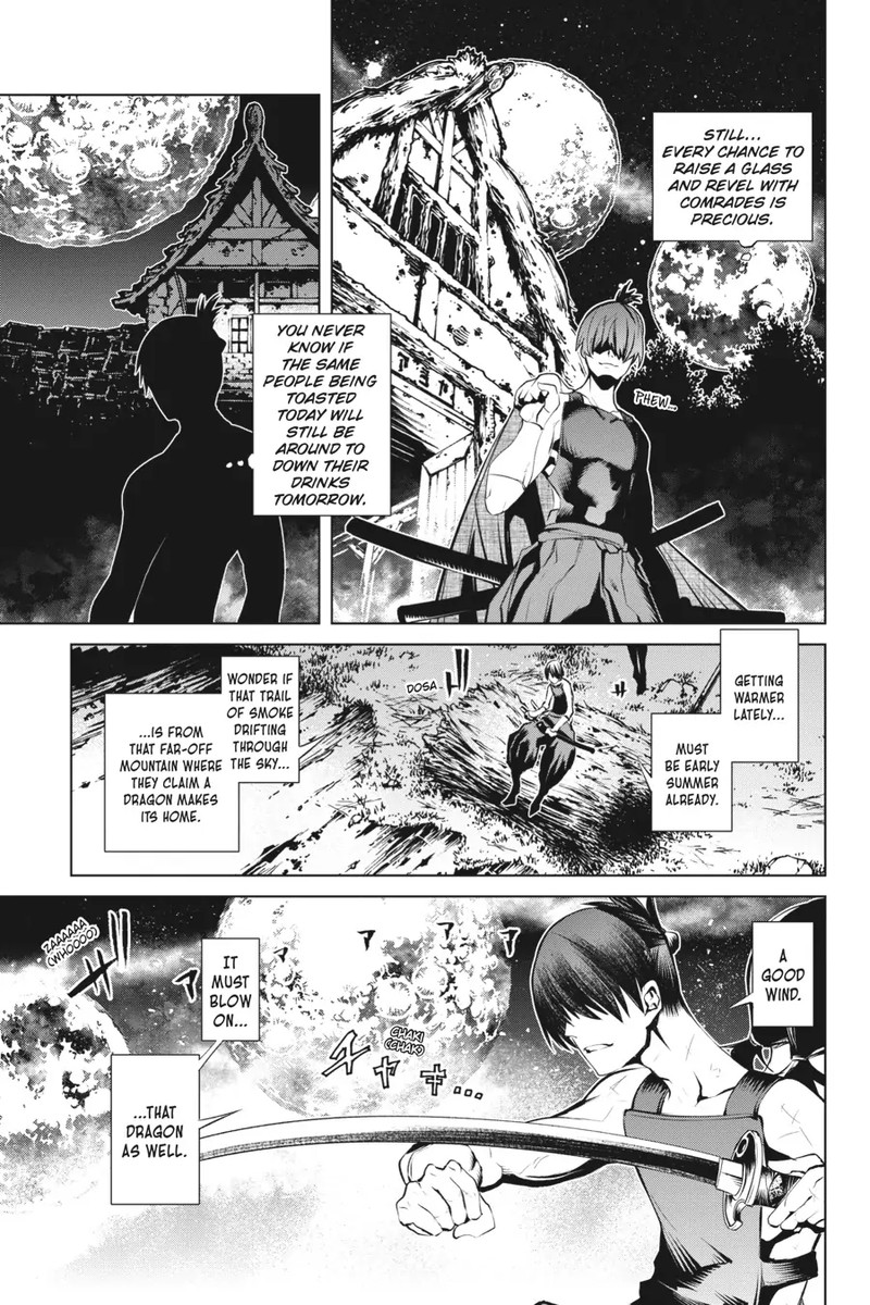 Goblin Slayer Gaiden 2 Tsubanari No Daikatana Chapter 16 Page 26