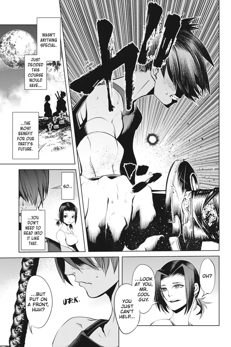 Goblin Slayer Gaiden 2 Tsubanari No Daikatana Chapter 16 Page 30