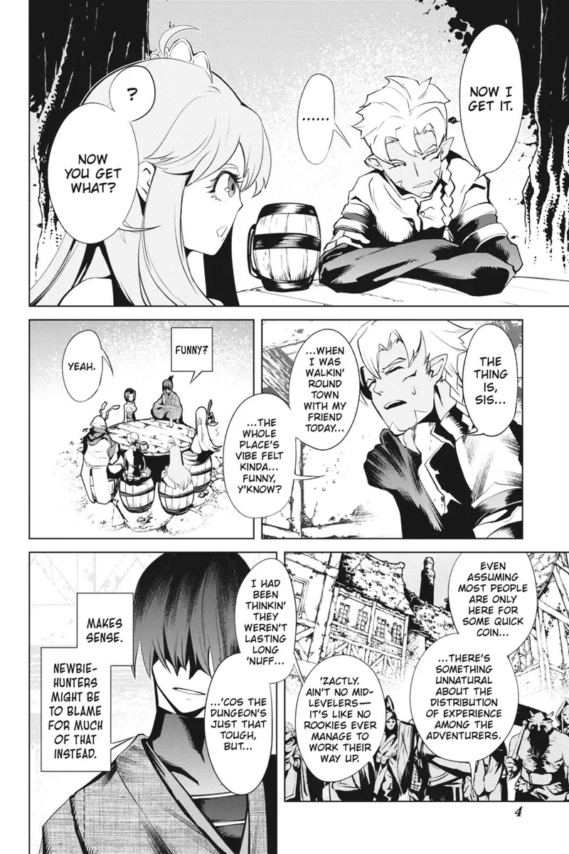 Goblin Slayer Gaiden 2 Tsubanari No Daikatana Chapter 16 Page 5