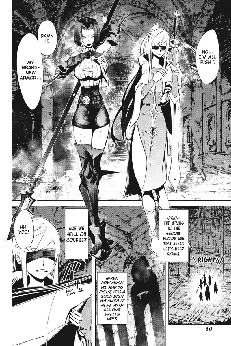 Goblin Slayer Gaiden 2 Tsubanari No Daikatana Chapter 17 Page 10