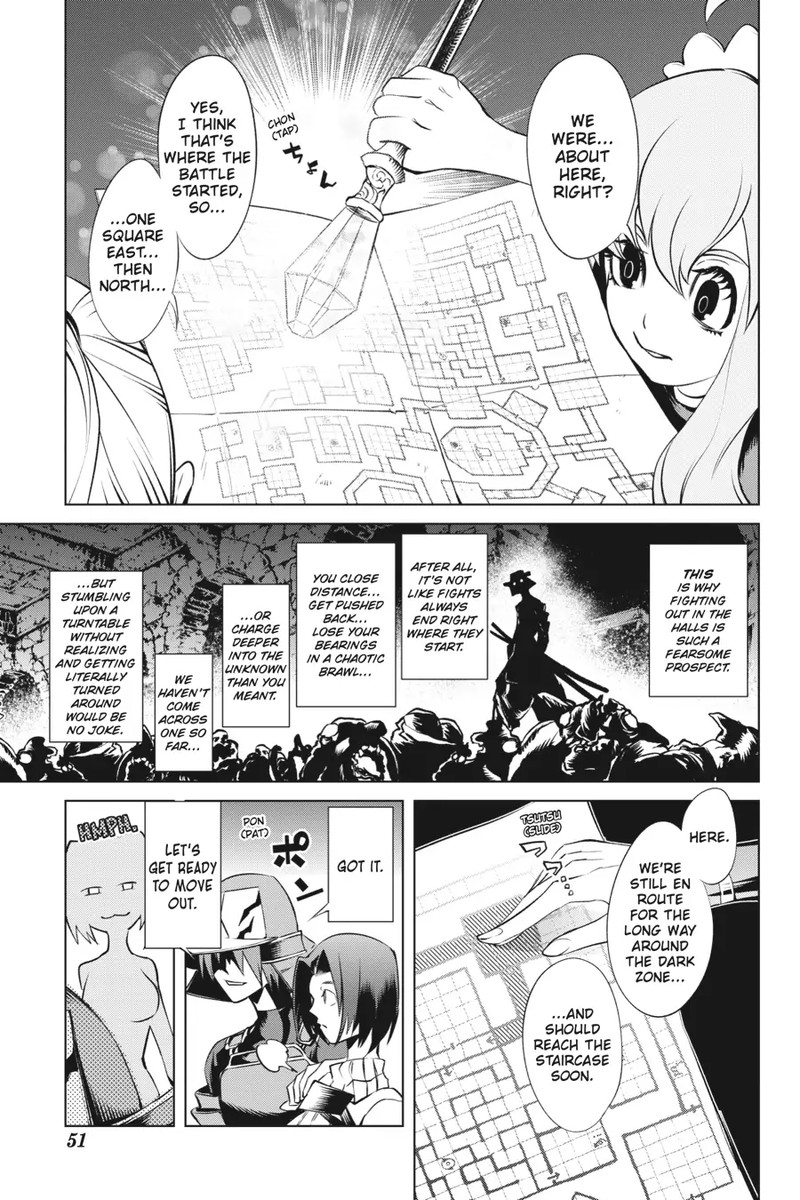 Goblin Slayer Gaiden 2 Tsubanari No Daikatana Chapter 17 Page 11
