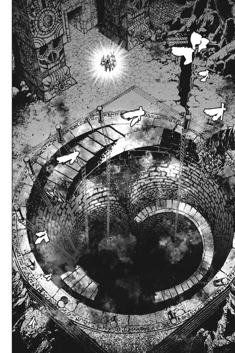Goblin Slayer Gaiden 2 Tsubanari No Daikatana Chapter 17 Page 12
