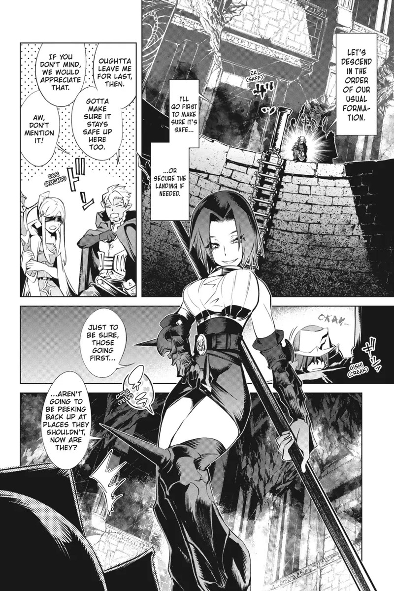 Goblin Slayer Gaiden 2 Tsubanari No Daikatana Chapter 17 Page 16