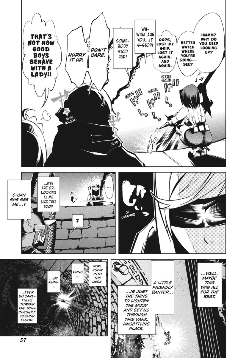 Goblin Slayer Gaiden 2 Tsubanari No Daikatana Chapter 17 Page 17