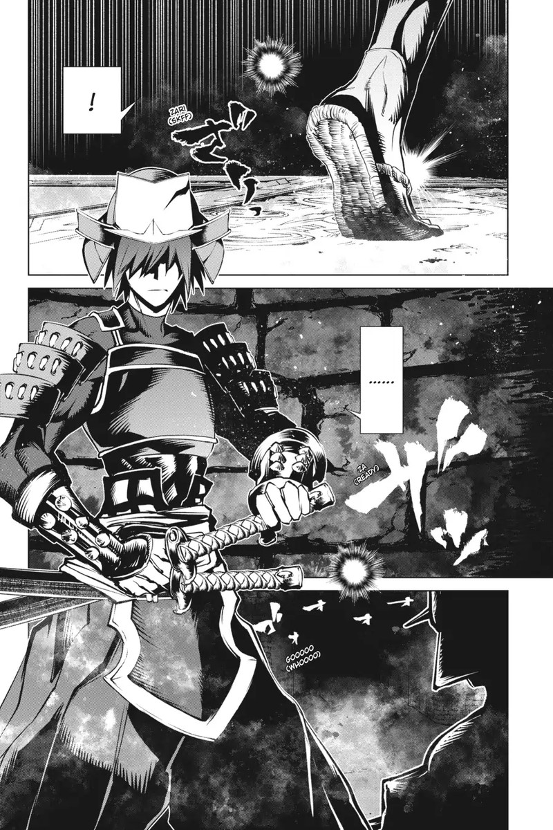 Goblin Slayer Gaiden 2 Tsubanari No Daikatana Chapter 17 Page 18