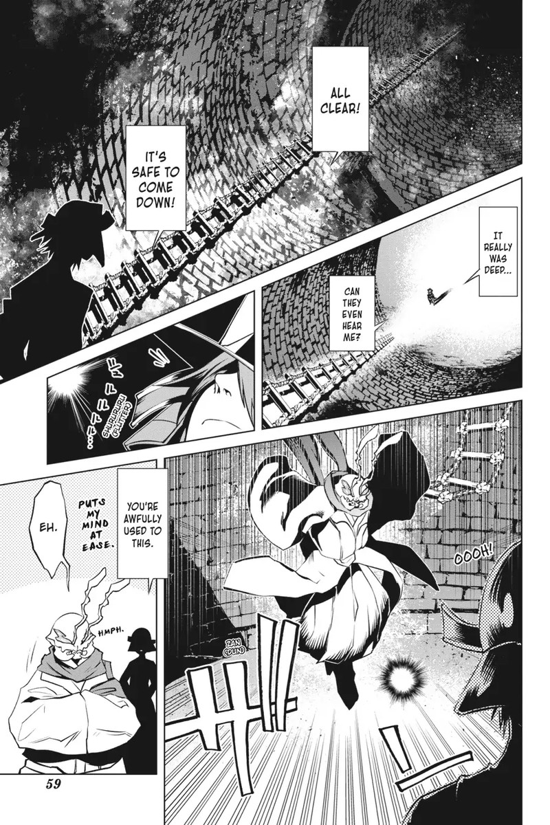 Goblin Slayer Gaiden 2 Tsubanari No Daikatana Chapter 17 Page 19