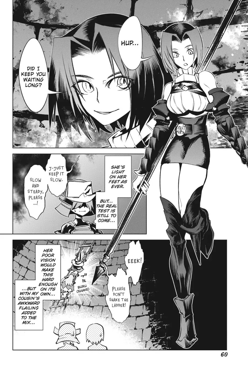 Goblin Slayer Gaiden 2 Tsubanari No Daikatana Chapter 17 Page 20