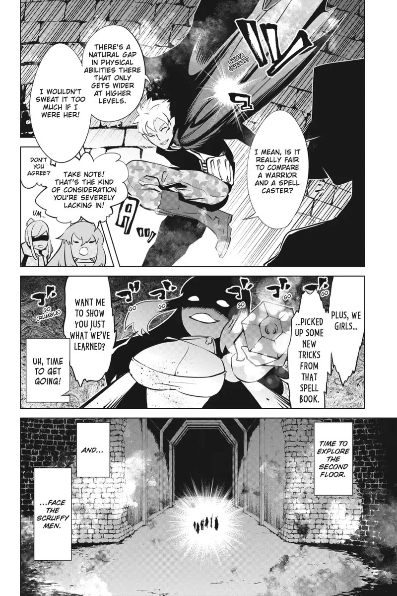 Goblin Slayer Gaiden 2 Tsubanari No Daikatana Chapter 17 Page 22