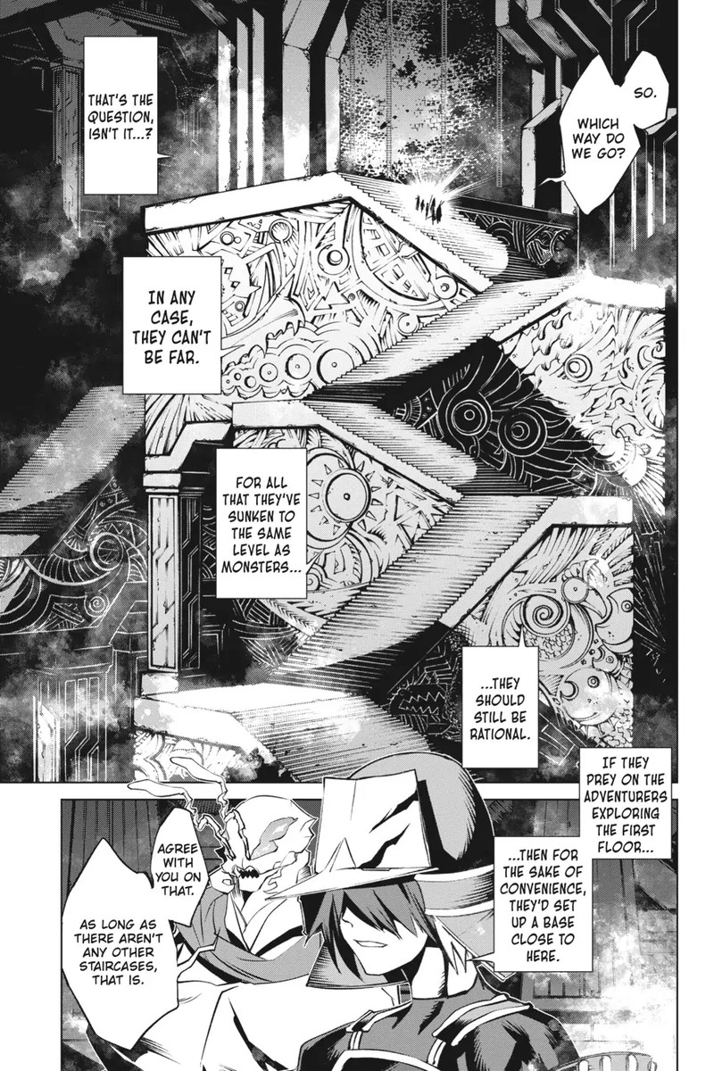 Goblin Slayer Gaiden 2 Tsubanari No Daikatana Chapter 17 Page 23