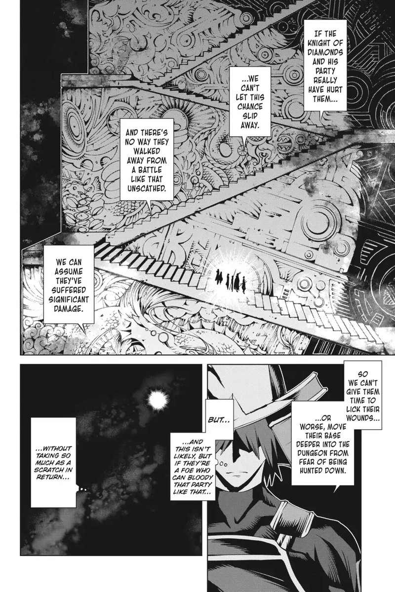 Goblin Slayer Gaiden 2 Tsubanari No Daikatana Chapter 17 Page 24