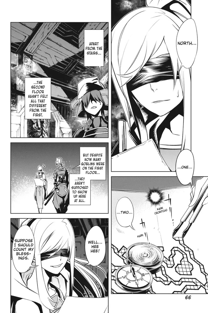 Goblin Slayer Gaiden 2 Tsubanari No Daikatana Chapter 17 Page 26