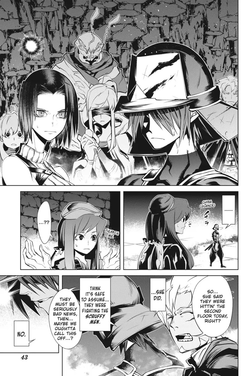 Goblin Slayer Gaiden 2 Tsubanari No Daikatana Chapter 17 Page 3