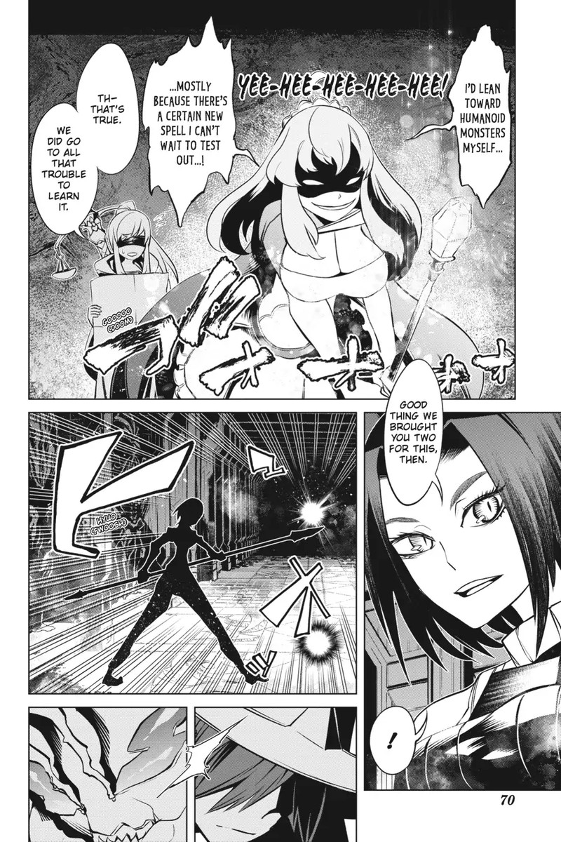 Goblin Slayer Gaiden 2 Tsubanari No Daikatana Chapter 17 Page 30