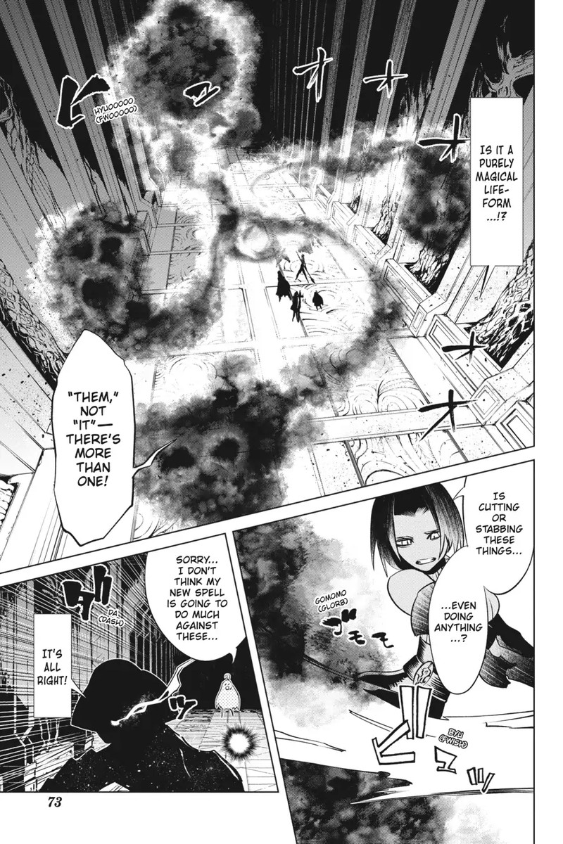 Goblin Slayer Gaiden 2 Tsubanari No Daikatana Chapter 17 Page 33